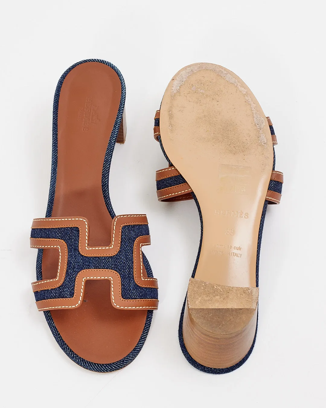 Hermes Brown Eze 30 Leather Slide Wedges - 38
