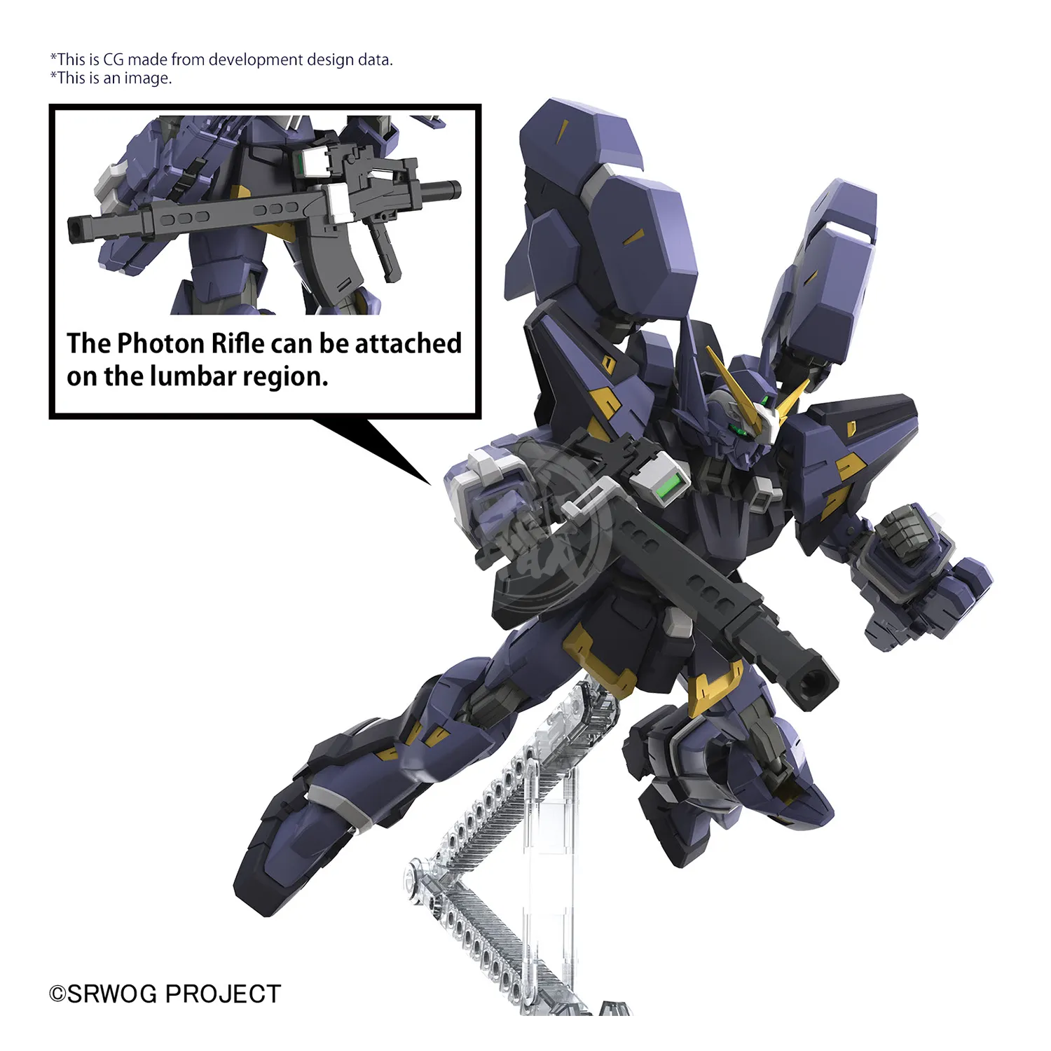 HG Hückebein Mk-III / Huckebein Mk-III