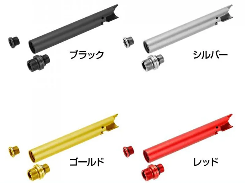 Nine Ball "2 Way" Non-Recoiling Outer Barrel for Marui Hi-Capa 5.1 DOR (See Colors)