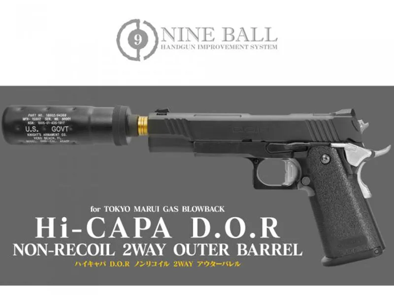 Nine Ball "2 Way" Non-Recoiling Outer Barrel for Marui Hi-Capa 5.1 DOR (See Colors)