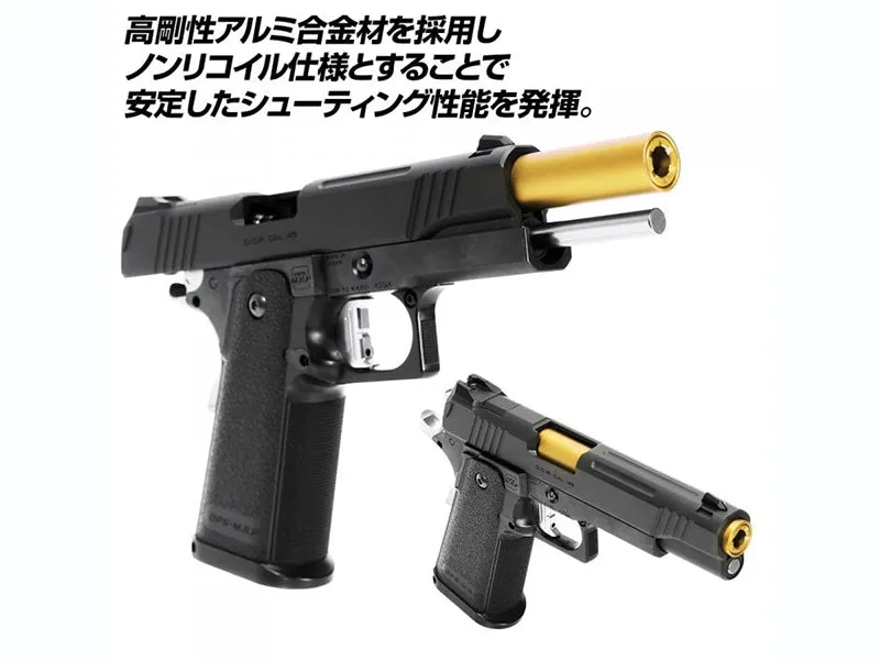 Nine Ball "2 Way" Non-Recoiling Outer Barrel for Marui Hi-Capa 5.1 DOR (See Colors)