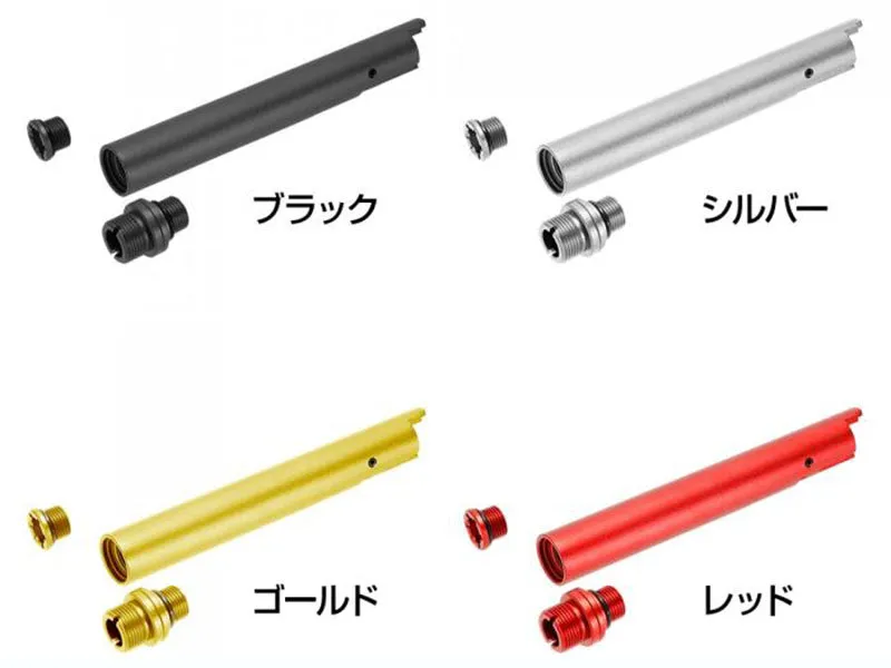 Nine Ball "2 Way" Non-Recoiling Outer Barrel for Marui Hi-Capa 5.1 (See Colors)