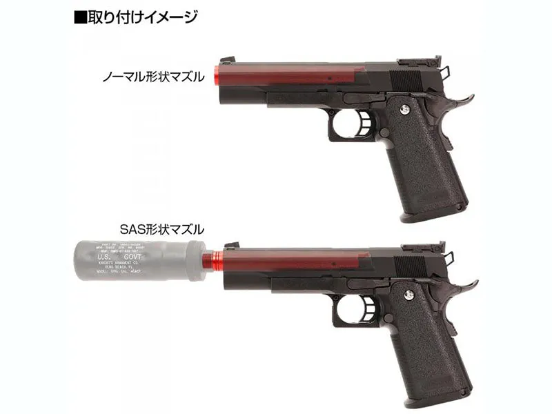 Nine Ball "2 Way" Non-Recoiling Outer Barrel for Marui Hi-Capa 5.1 (See Colors)