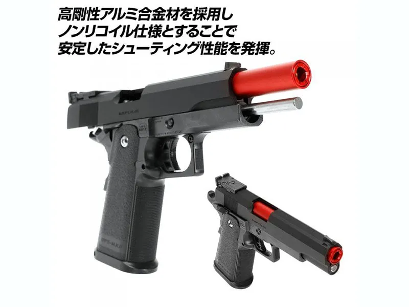 Nine Ball "2 Way" Non-Recoiling Outer Barrel for Marui Hi-Capa 5.1 (See Colors)