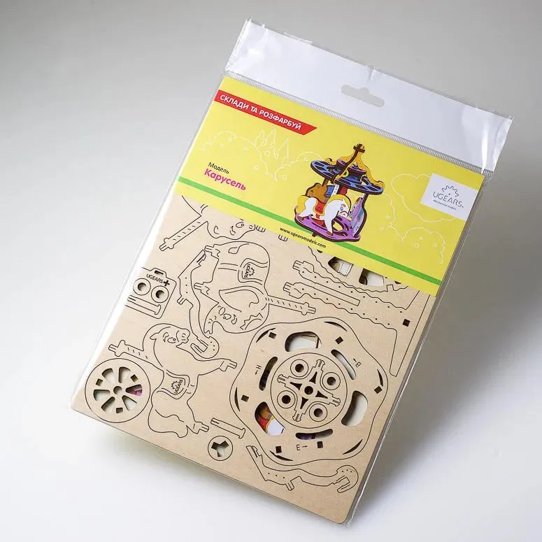 UGears 4Kids Colouring Model (Merry-Go-Round) - FINAL SALE