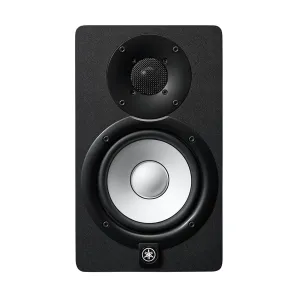 Yamaha HS8 8" Powered Monitor Speaker